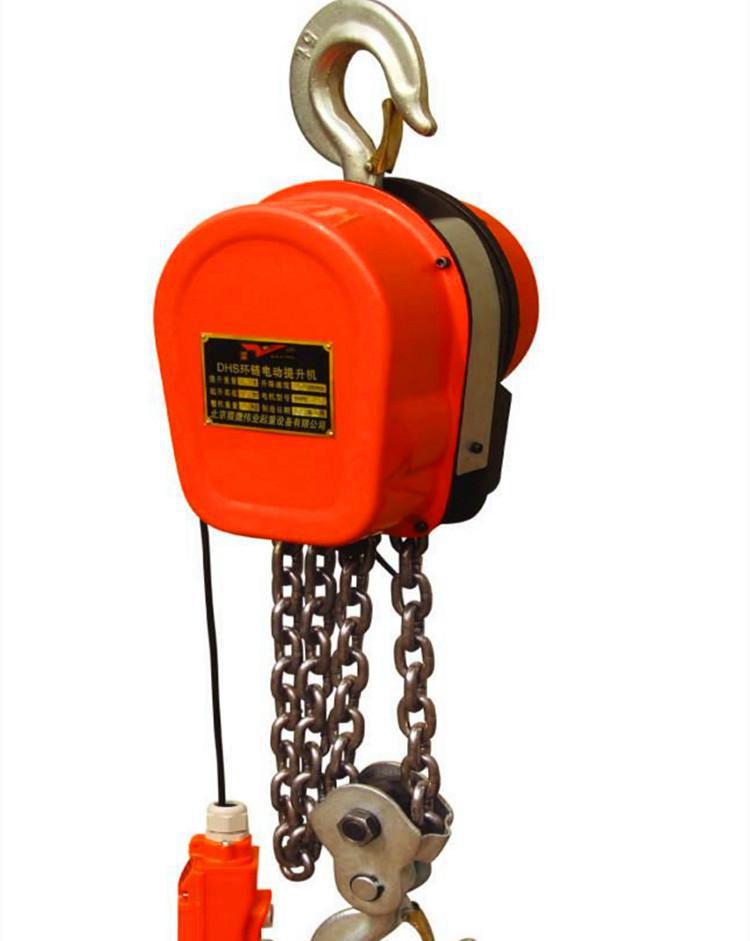 Safety operation specifications for chain electric hoists
