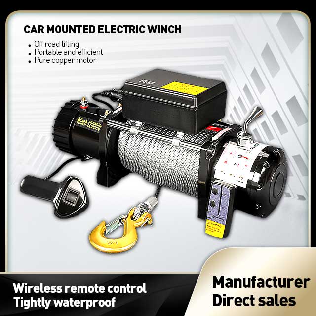 Vehicle Electric Winch, A Portable Remote - Controlled Vehicle Self - Rescue Machine