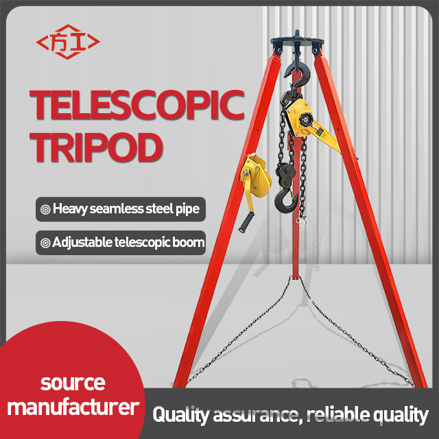 The lifting tripod can also be used in conjunction with the lifting block to lift heavy objects