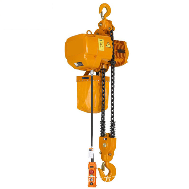 Hook-type electric chain hoist